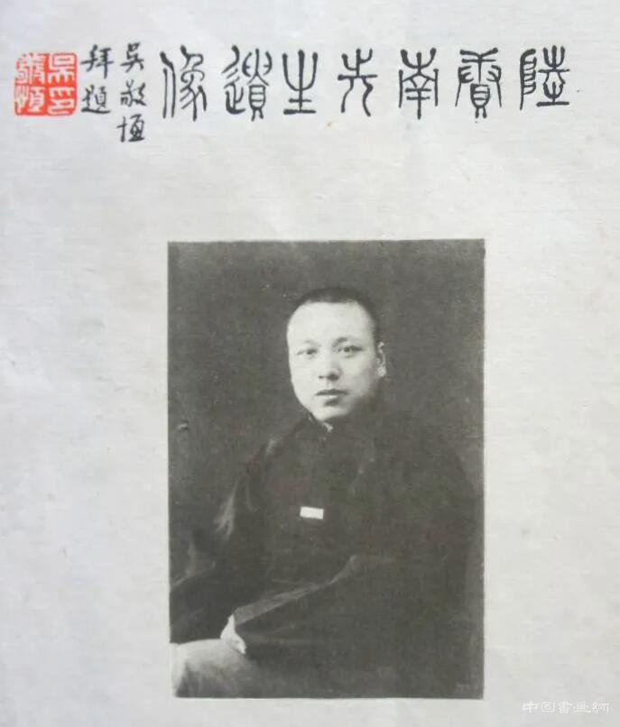 苏富比中国书画七月拍卖|吴门书斋风雅