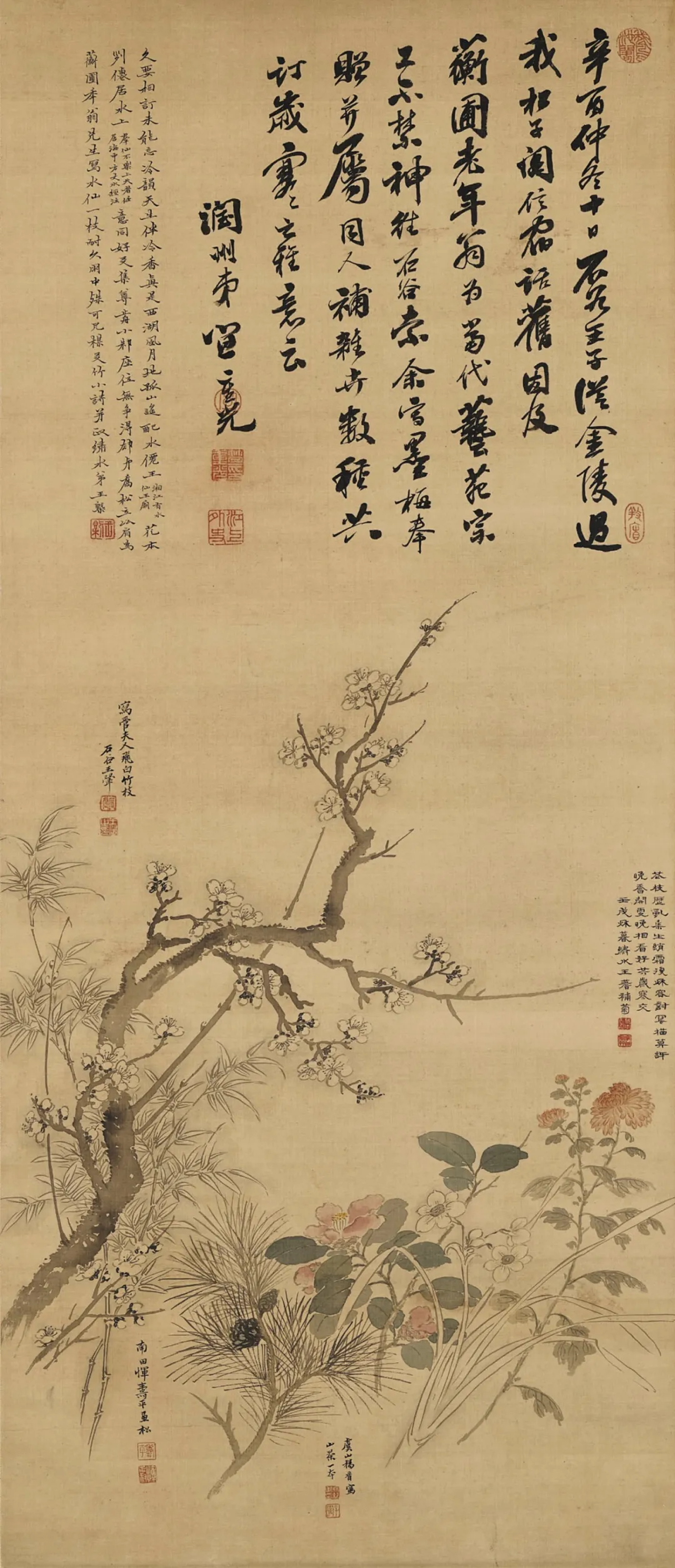 翰墨臻华:佳士得香港七月拍卖中国古代书画珍品一览