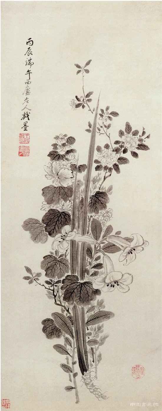端午节:古代的卫生防疫日