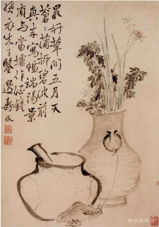 端午节:古代的卫生防疫日
