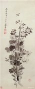 <b>端午节：古代的卫生防疫日</b>