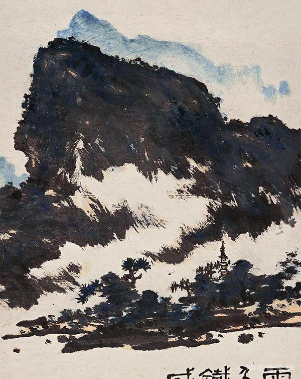 <b>薛永年：“中国画”还是“水墨画”？</b>