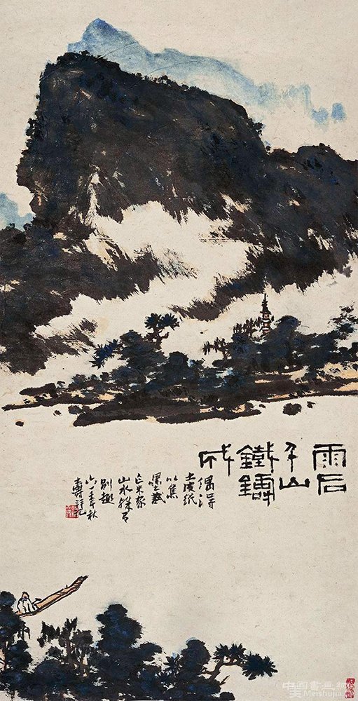 薛永年：“中国画”还是“水墨画”？
