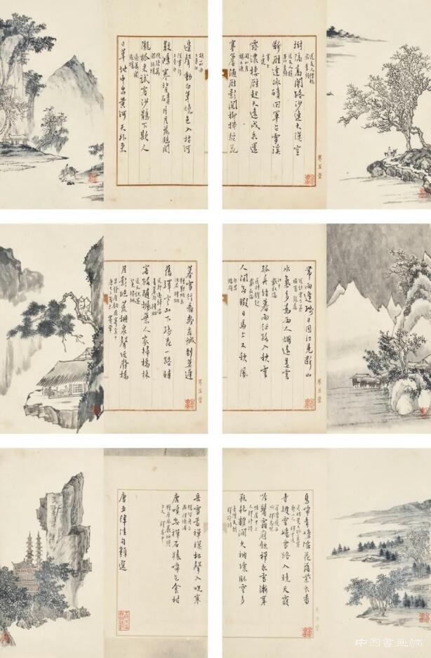 佳士得推出2020中国近现代书画私人收藏拍卖