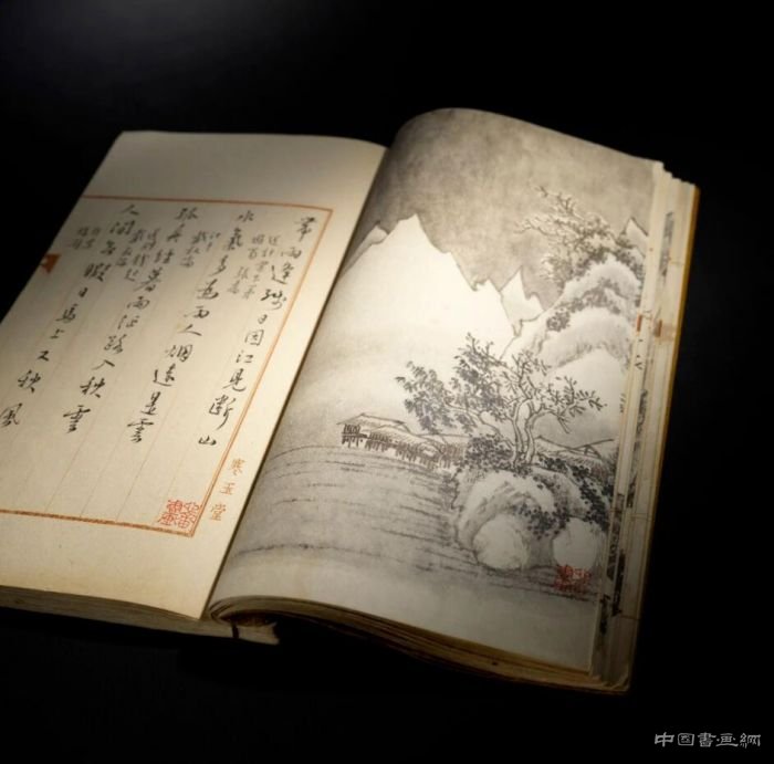佳士得推出2020中国近现代书画私人收藏拍卖