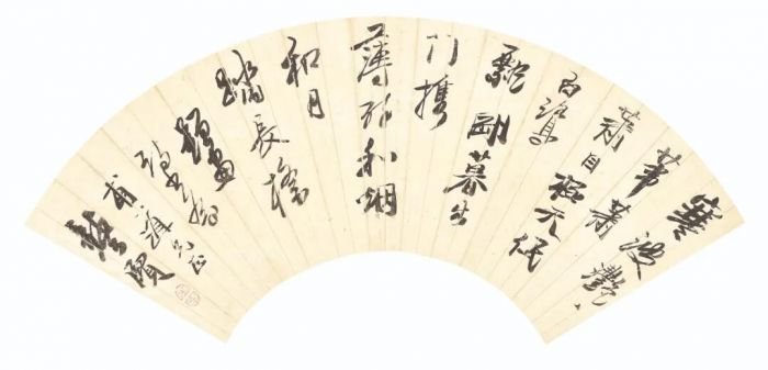 苏富比2020春拍古代书画扇面撷珍专场七月开拍