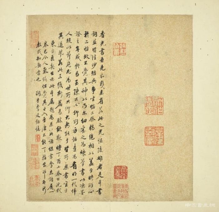 苏富比古代书画之书法绝妙