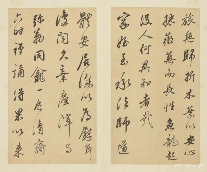苏富比古代书画之书法绝妙