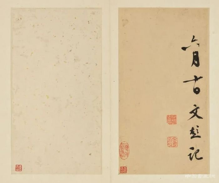 苏富比古代书画之书法绝妙