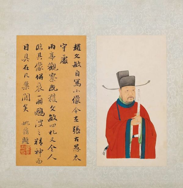  浙江省博物馆推出“古物影：黄宾虹书法收藏展”