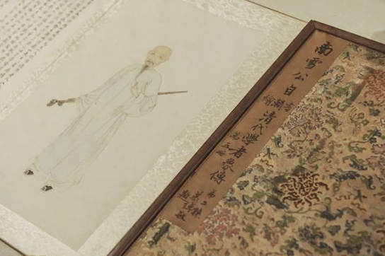 “妙合神形——中国国家博物馆藏明清肖像画展”开展