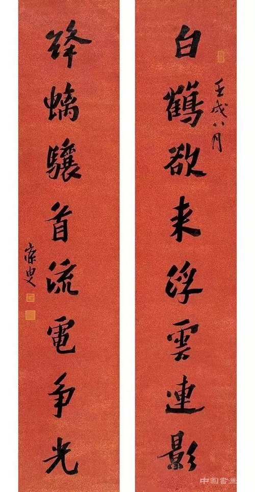 古意备张索 近势杂倪黄:读读沈寐叟