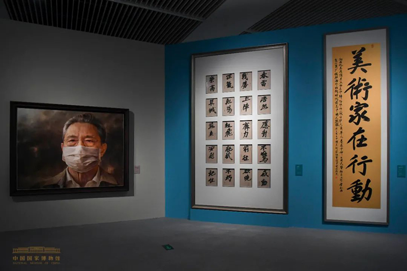 <b>“众志成城——抗疫主题美术作品展”在中国国家博物馆展出</b>