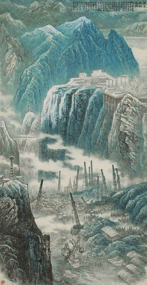 “重山和畅：苗重安绘画展”在国家博物馆展出