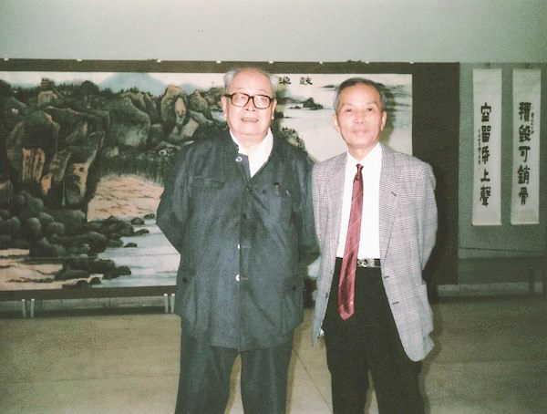  丹青相照：纪念赖少其唐云文献作品展亮相上海中国画院