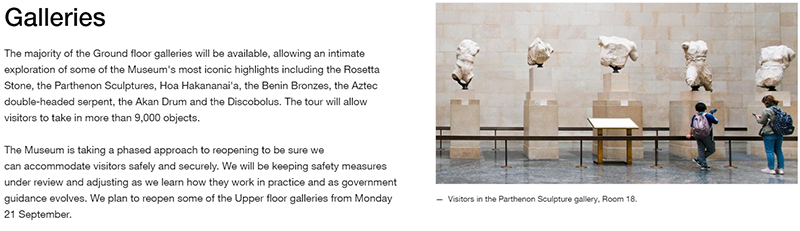 大英博物馆将于8月27日重开底层经典展厅