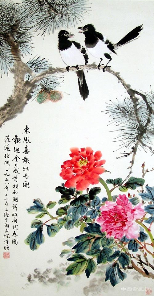  星光璀璨·不同而和：上海中国画院藏合作画展