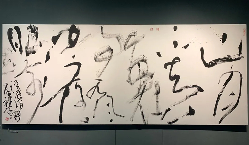 “沈门七子”在广西美术馆举办书法作品展并捐赠佳作