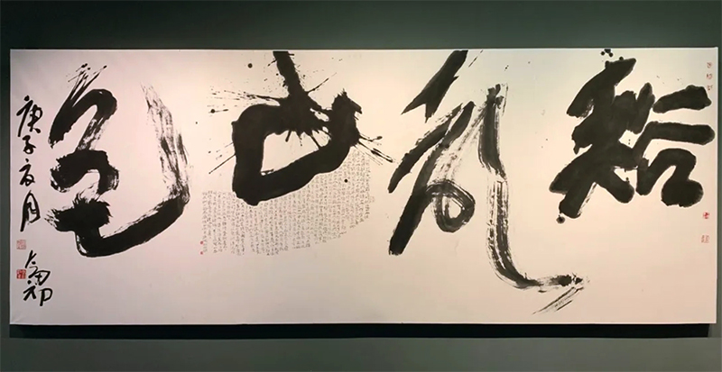 “沈门七子”在广西美术馆举办书法作品展并捐赠佳作