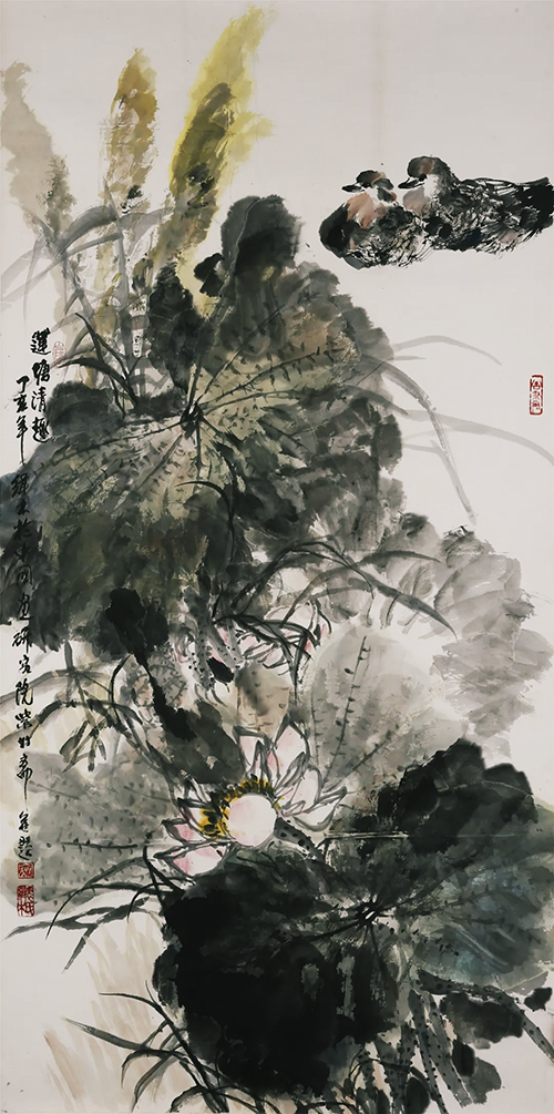 会当凌绝顶：中国国家画院资深艺术家学术联展 在中国国家画院美术馆举行