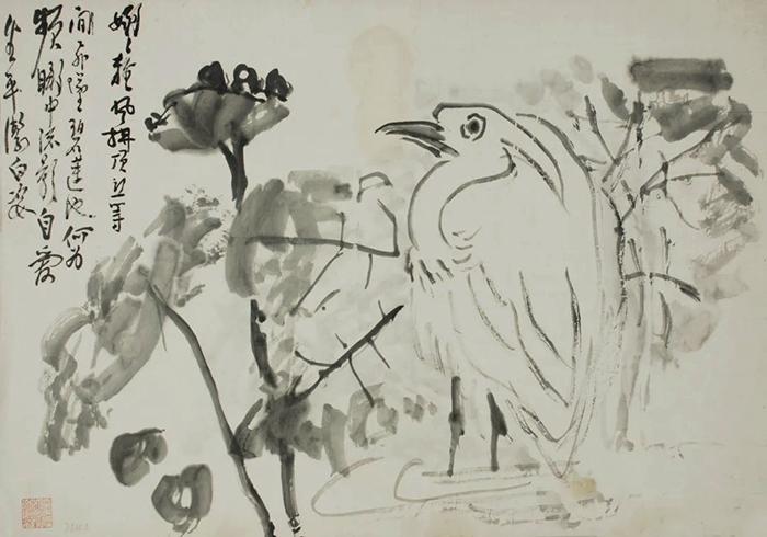  秋蕊香：齐白石黄宾虹花鸟画展 在浙江美术馆开幕