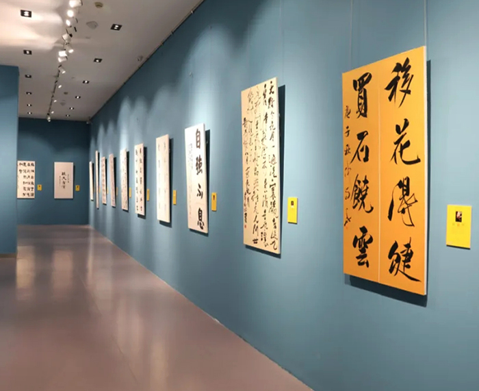 当代书坛知名老书法家作品邀请展暨第十一届黄河明珠·乌海书法艺术节开幕