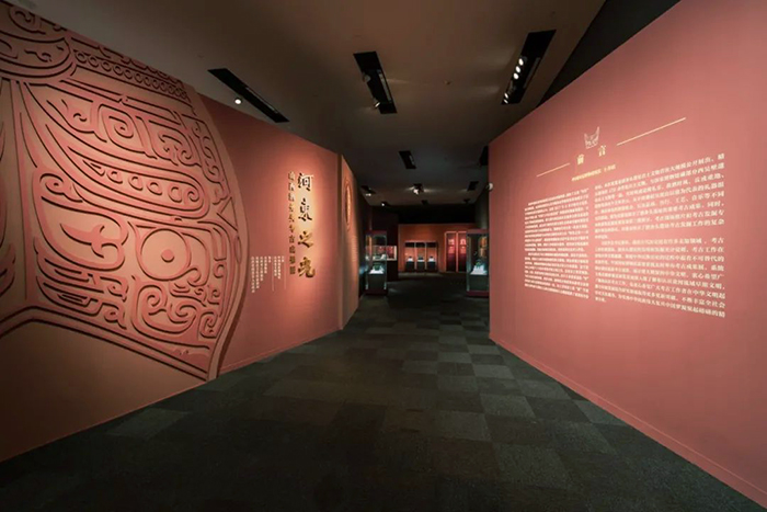 “河东之光：山西酒务头考古成果展”在国家博物馆开幕