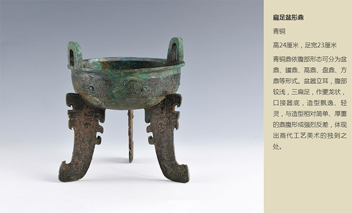 “河东之光：山西酒务头考古成果展”在国家博物馆开幕