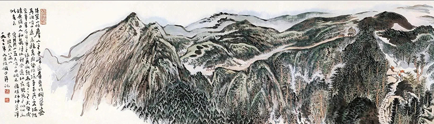  时代经典：陆俨少宋文治周昌谷艺术作品展