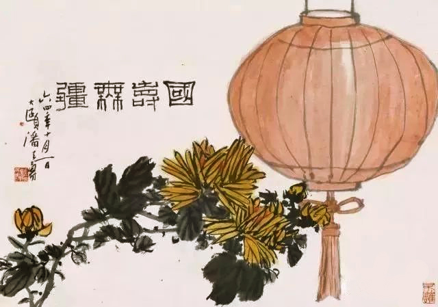 普天同庆 祖国万岁