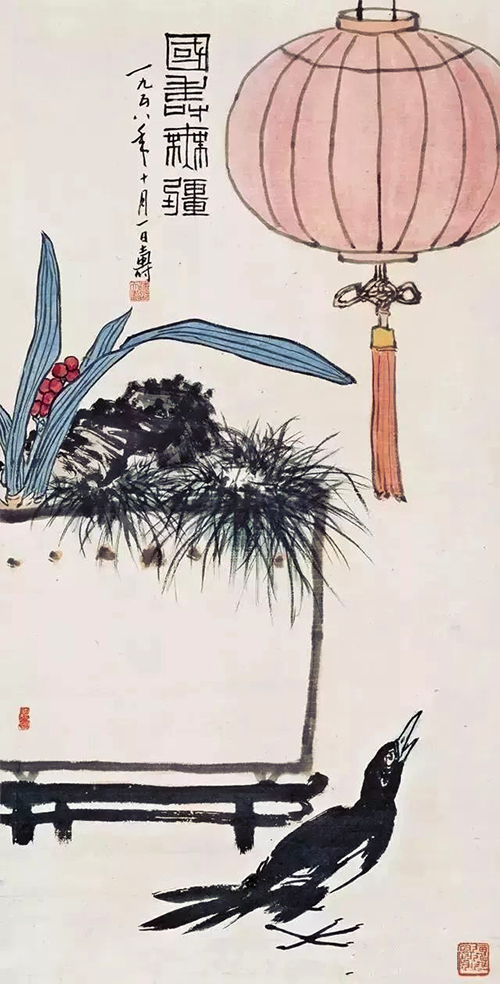 普天同庆 祖国万岁