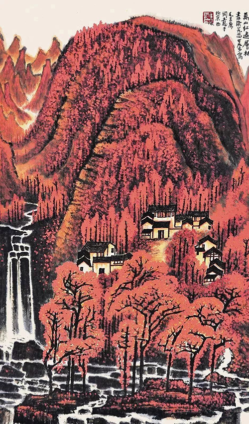 普天同庆 祖国万岁