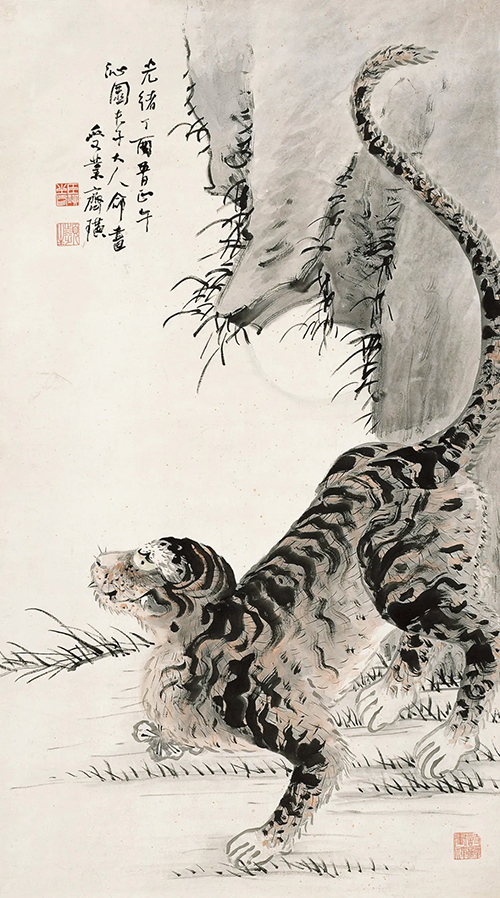 “知己有恩：齐白石的师友情缘”特展亮相北京画院美术馆