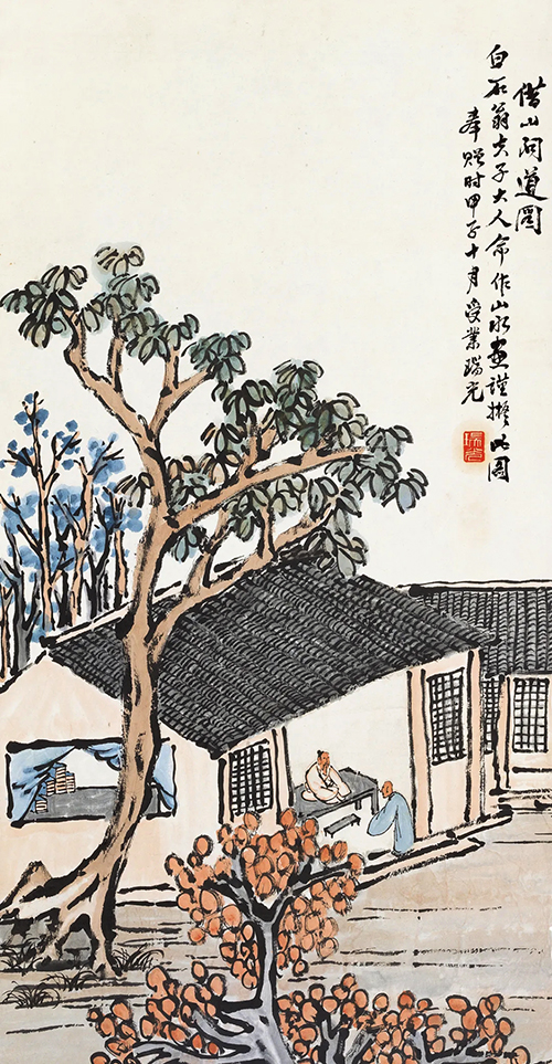 “知己有恩：齐白石的师友情缘”特展亮相北京画院美术馆