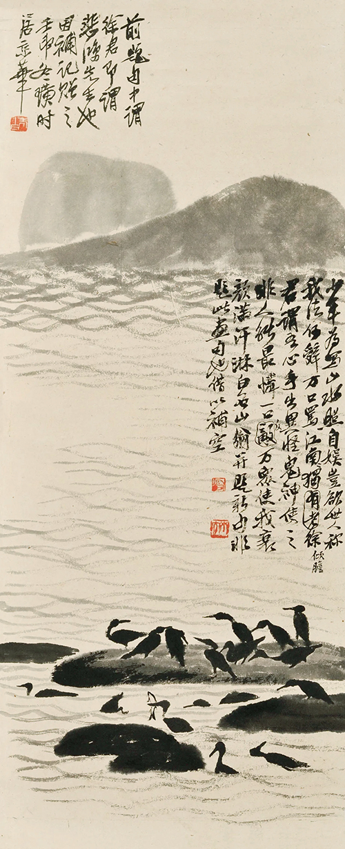 “知己有恩：齐白石的师友情缘”特展亮相北京画院美术馆