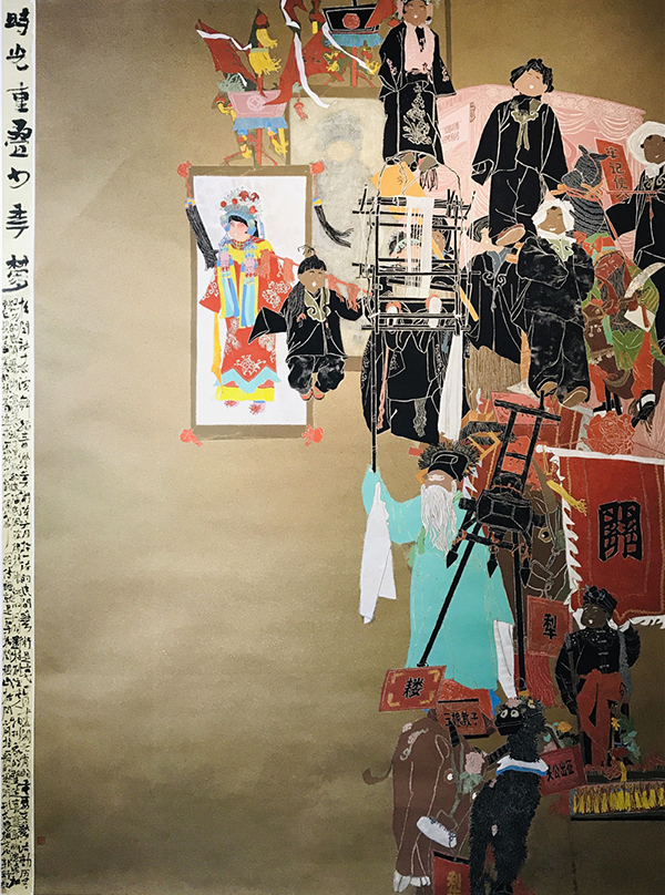 <b>第四届中国民族美术双年展在甘肃兰州开幕</b>