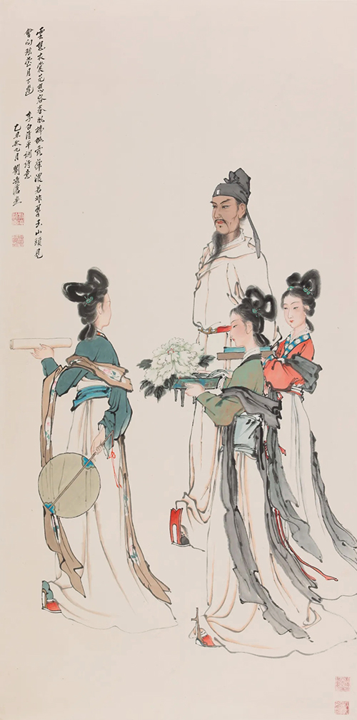  纪念中国画学研究会成立100周年主题活动12月5日在刘凌沧郭慕熙艺术