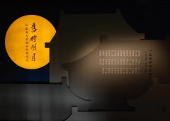 <b> 纪念中国画学研究会成立100周年主题活动12月5日在刘凌沧郭慕熙艺术</b>