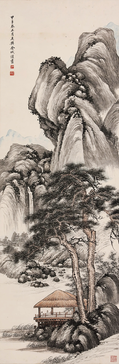  纪念中国画学研究会成立100周年主题活动12月5日在刘凌沧郭慕熙艺术