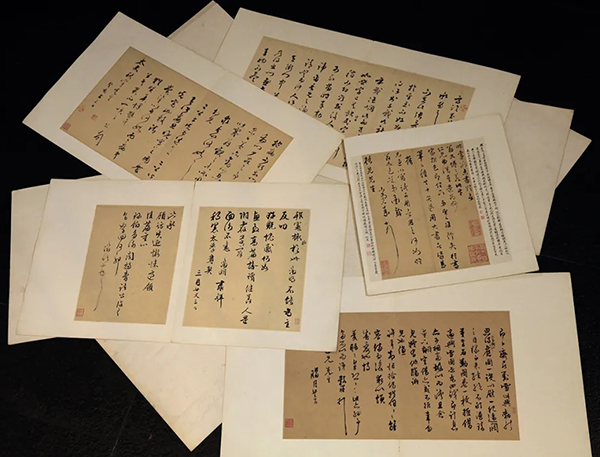 王安石文集2.63亿刷新宋版书最高拍卖纪录