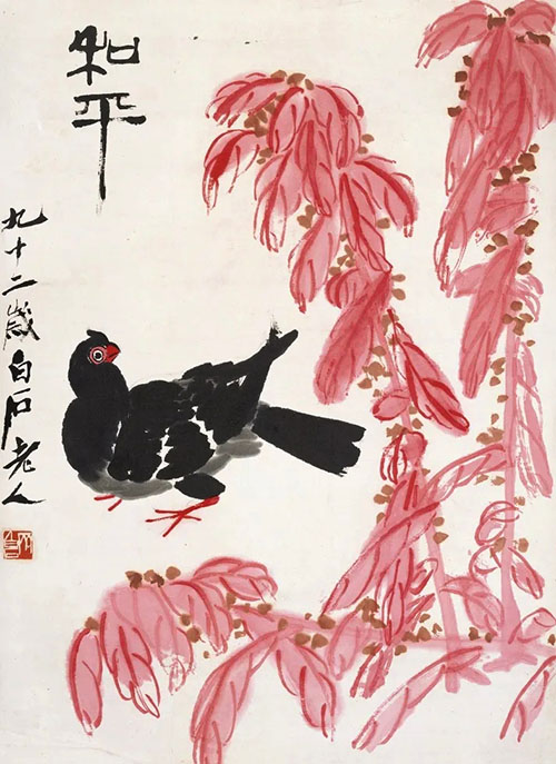 “流水高山写新图：何香凝与新中国时期的北京画坛”展将于12月18日开幕
