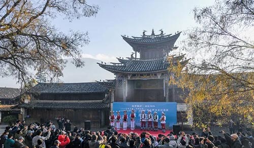 <b>“美育圆梦 用爱相伴”2020中国文联、中国美协文艺培训志愿服务项目（中级）</b>