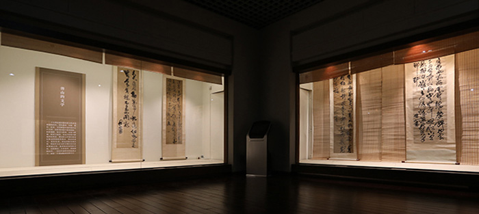  走近真实的傅山：傅山的生平、思想与学术展在山西博物院开幕