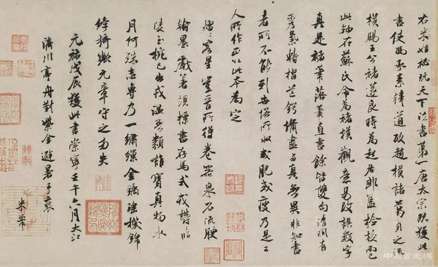 李虹霖：千载兰亭 百世典范