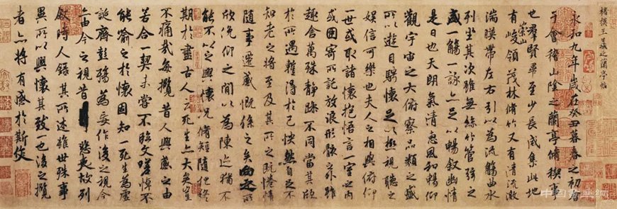 李虹霖：千载兰亭 百世典范