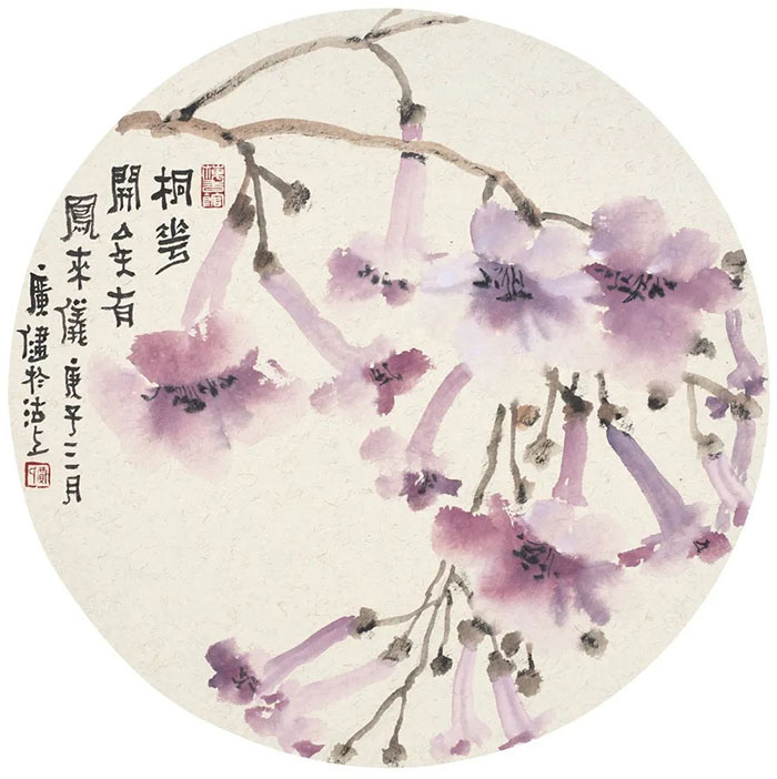 “荷生万象：贾广健花鸟小品展”今日下午开幕