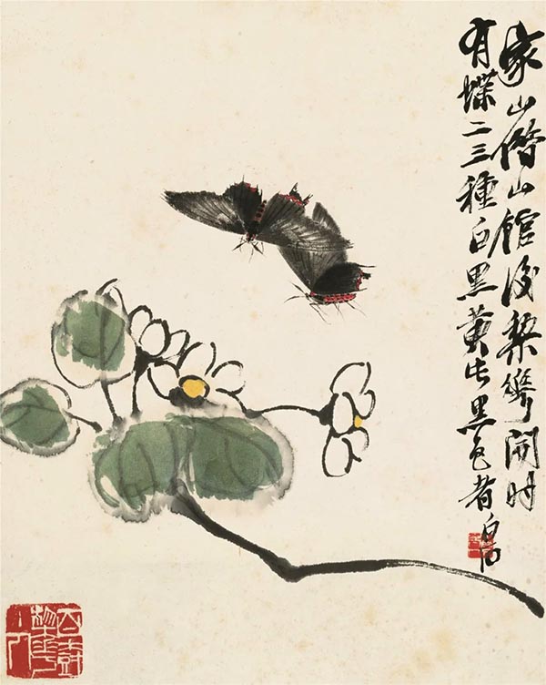 苏博与北京画院携手举办“花好年丰:北京画院藏齐白石艺术精品展”