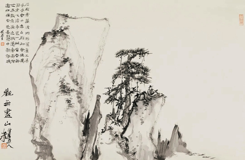 笔游墨戏·何加林作品展 国家画院“大道不孤”系列首展