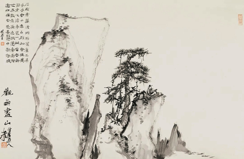 笔游墨戏·何加林作品展 国家画院“大道不孤”系列首展