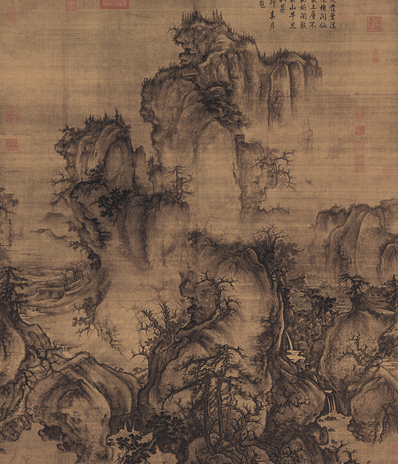 <b>程大利：中国画的本质、特性、境界和欣赏</b>